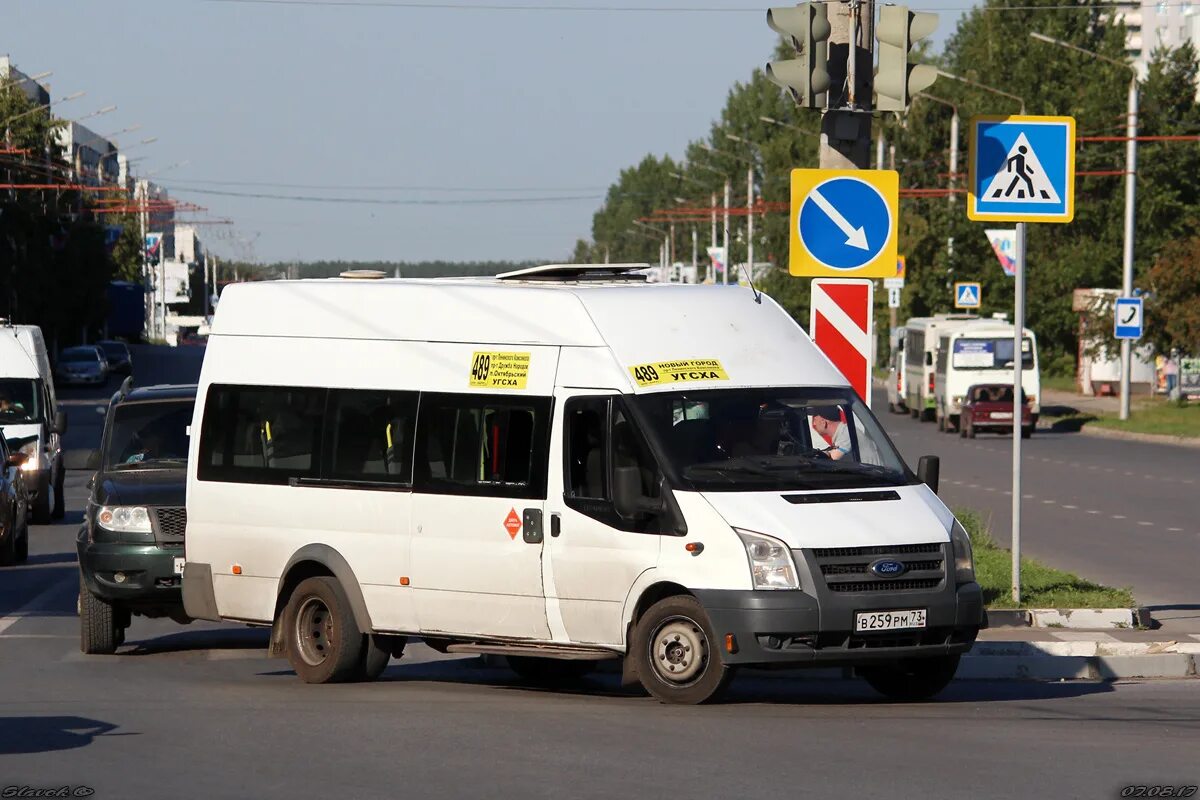 Lotos 105 москва. 489 ульяновск. Автобус 249. 489 автобус маршрут. 489 маршрут видное.