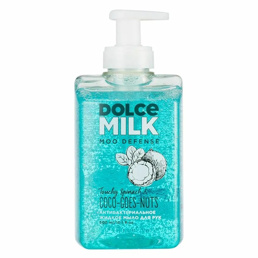 Мыло dolce. Мыло жидкое dolce milk шпинат &amp; кокос антибактериальное 300мл. дольче милк жидкое мыло с кокосом антибактериальное. dolce milk антисептик для рук. мыло dolce milk мыло жидкое с кокосом.