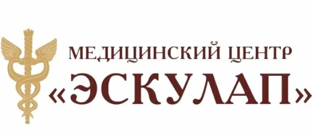 Эскулап медицинский центр. Эскулап логотип. Эскулап медцентр Пенза. Логотип клиники Эскулап.