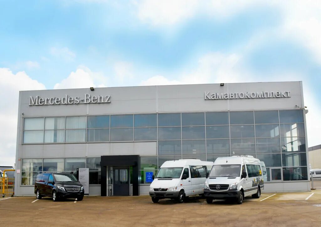 клевер трак. клевер трак. клевер трак. термальный комплекс набережные челны клевер. м7 трак гатин карим.