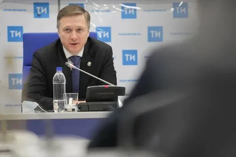Рт 2020