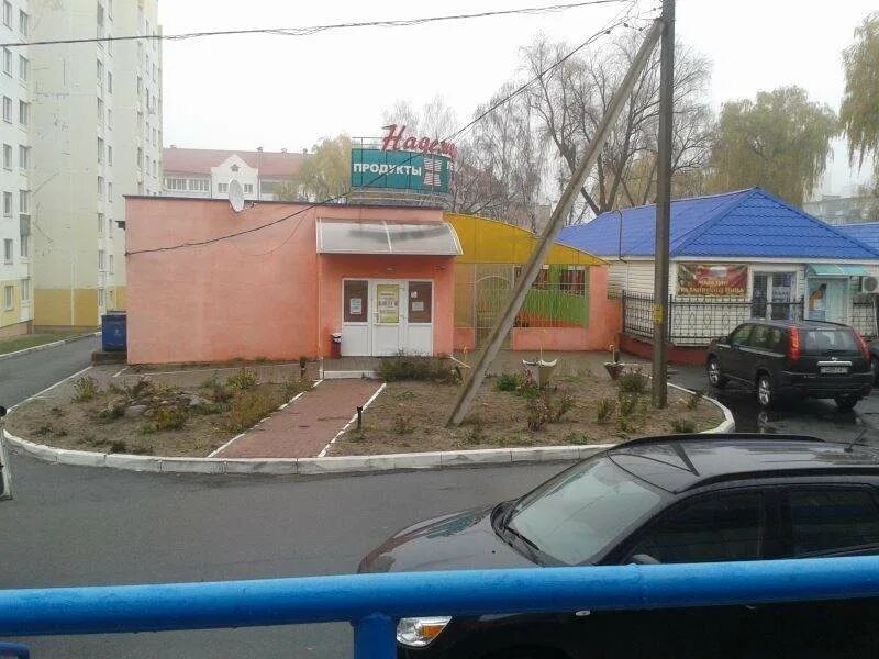 интернациональная 124. евпатория улица интернациональная 124. интернациональная 124. интернациональная 124. клевое место евпатория кафе.