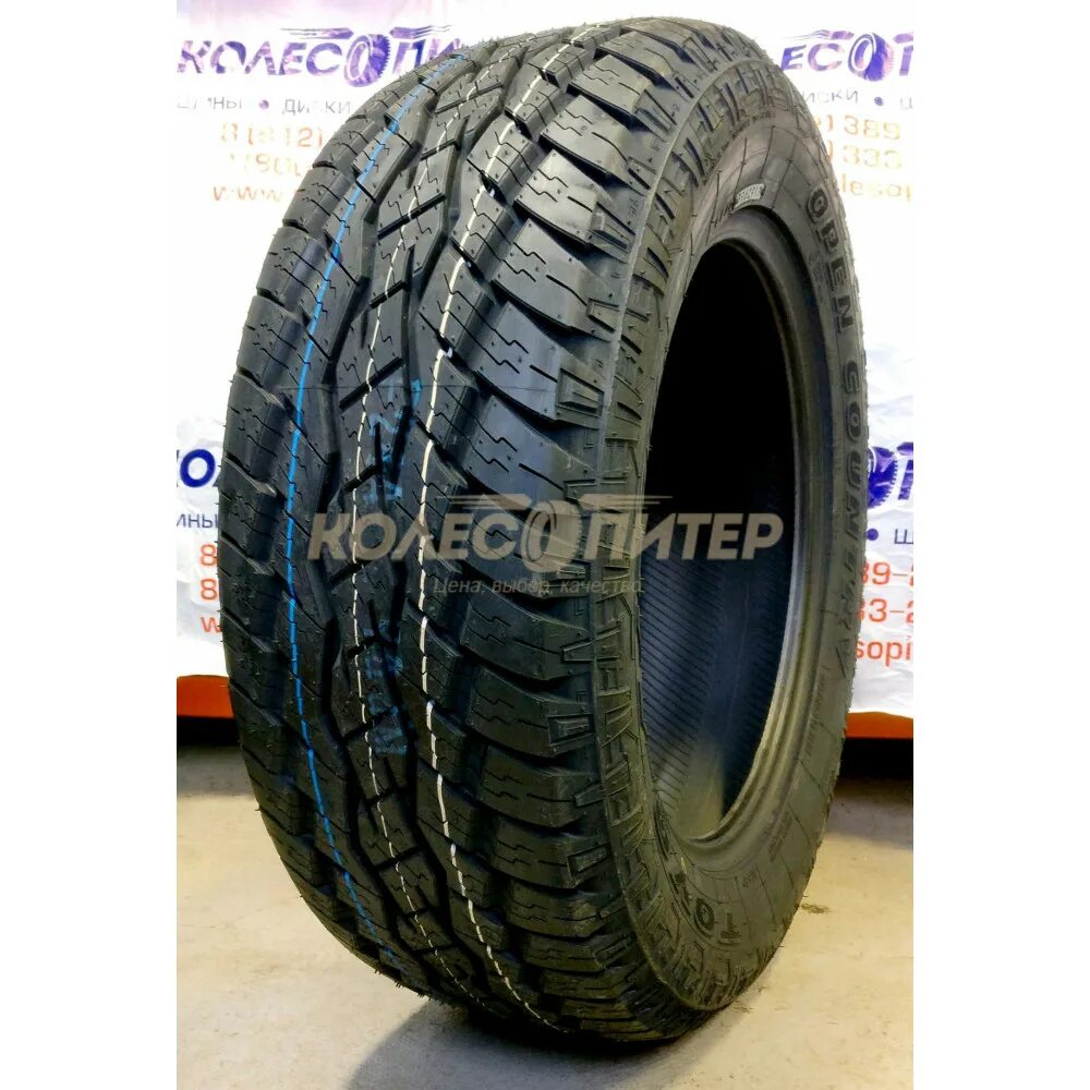 Toyo country отзывы. Шины Toyo open Country a/t Plus. 275/65 R17 Toyo open Country a/t Plus 115h. Toyo open Country a/t Plus 265 65 17. Toyo open a/t Plus 225.75.16.