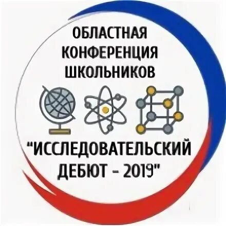 6 апреля состоится. 6 апреля состоится