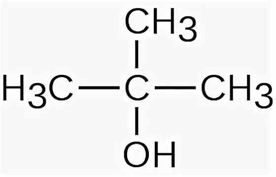 Межмолекулярная дегидратация бутанола-2. Дегидратация 2 метилпропанола 2. Реакция межмолекулярной дегидратации спиртов. Бутанол 2 межмолекулярная дегидратация. Бутанол 2 межмолекулярная дегидратация.