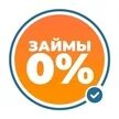Быстро займы на год