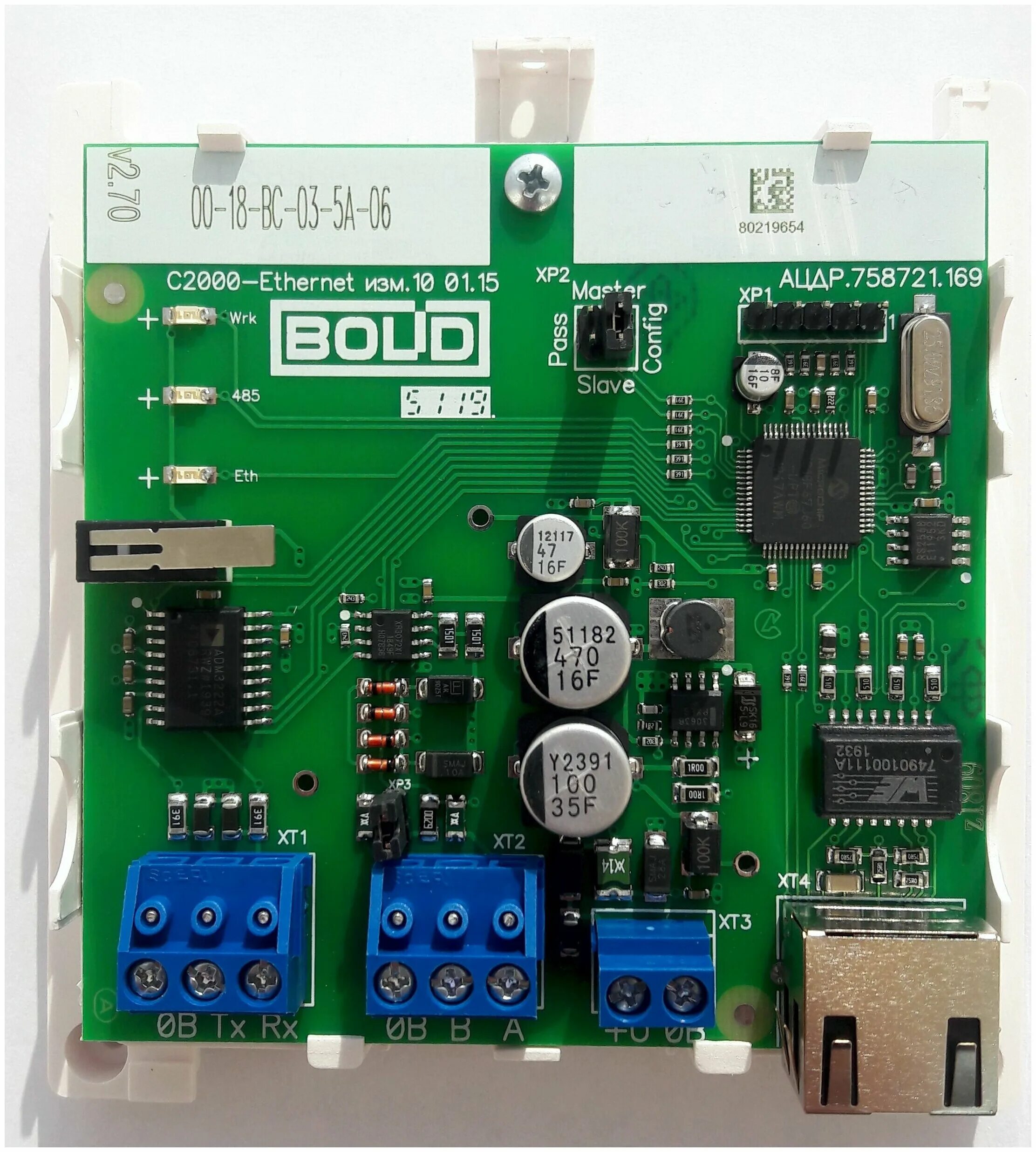 C2000-ethernet и арм орион. С2000 ethernet. Преобразователь интерфейсов rs-232/rs-485 в ethernet с2000. Преобразователь интерфейса c2000-ethernet. Преобразователь bolid c2000-ethernet.