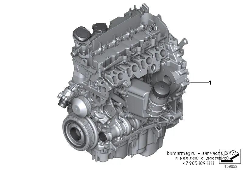 Мотор BMW b47d20. N47 318d. Номер двигателя n47. B47d20 номер двигателя. 2.5 d 20