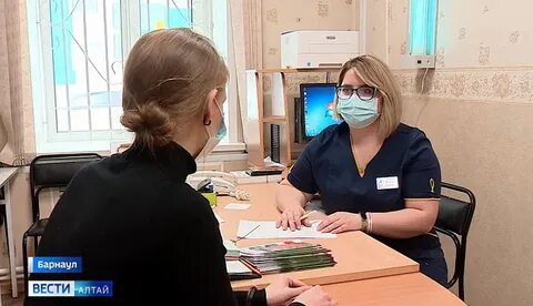 Спид центр барнаул