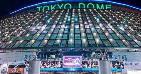 Tokyo dome