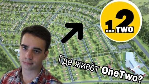 Сайт ван ту