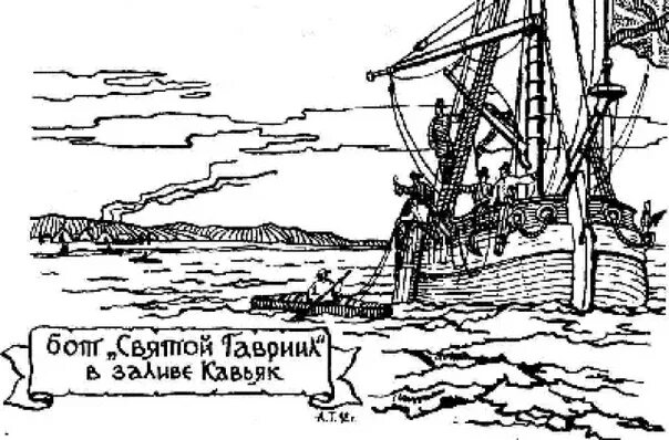 Михаилом гвоздевым. Михаилом гвоздевым