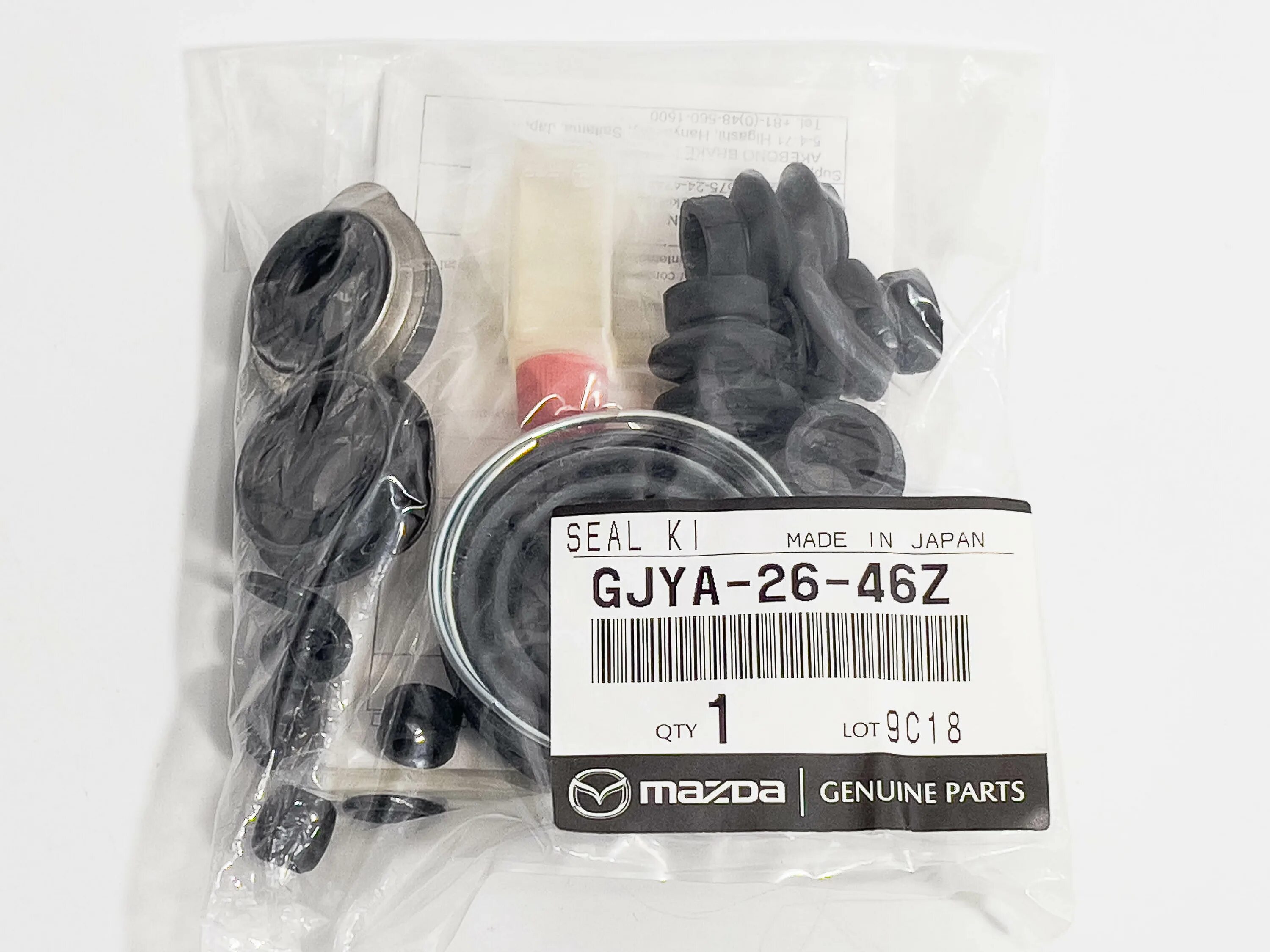 Ремкомплекты мазда 6 gg. Mazda gjya2646z. Сальник Mazda GJYA-26-46z. Gjya2646z. 1682876 Ремкомплект.