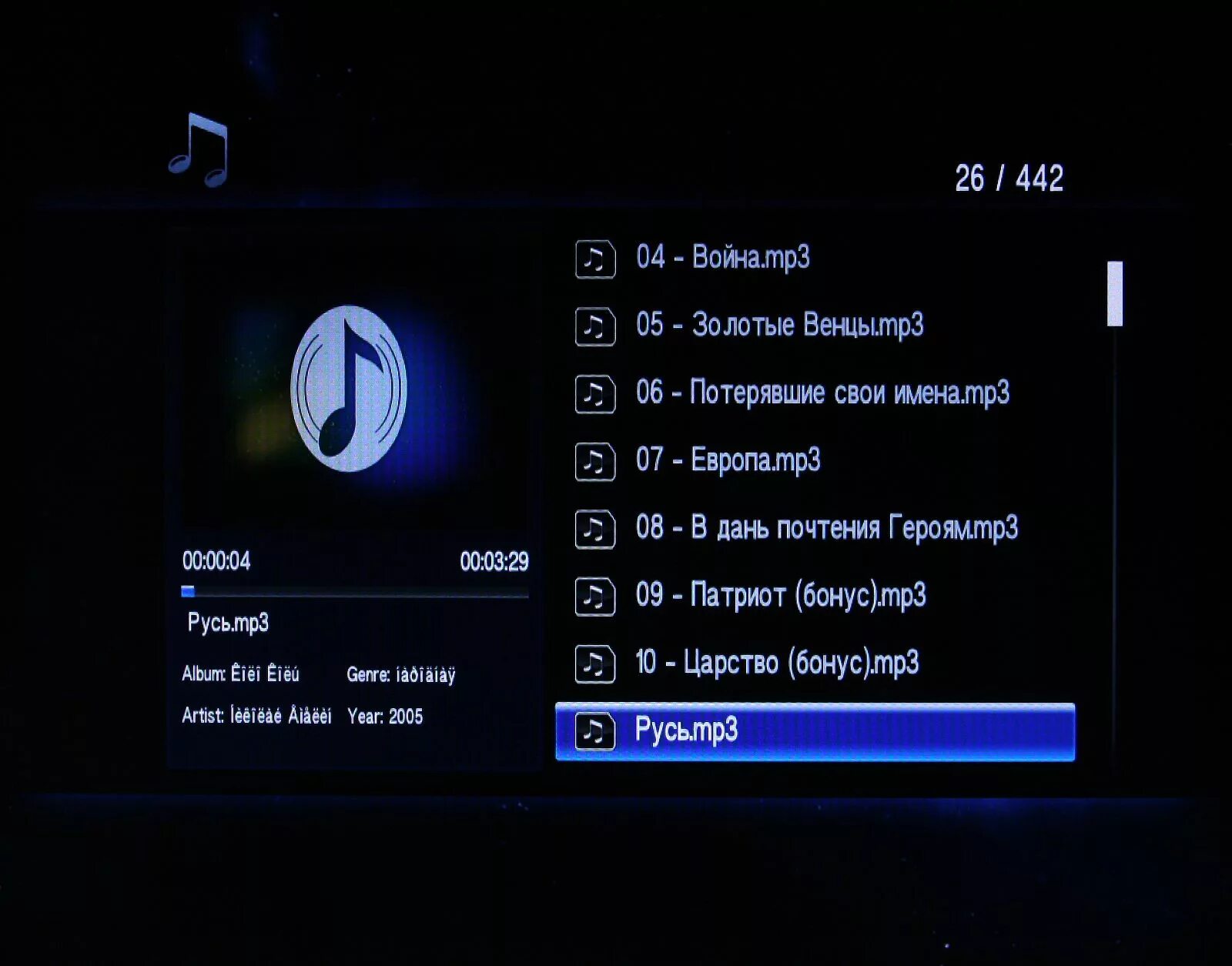 Kd player. Медиаплеер asus o!play mini. kd player для андроид. kd player x96 настройка. asus oplay рассинхронизация изображения и звука.