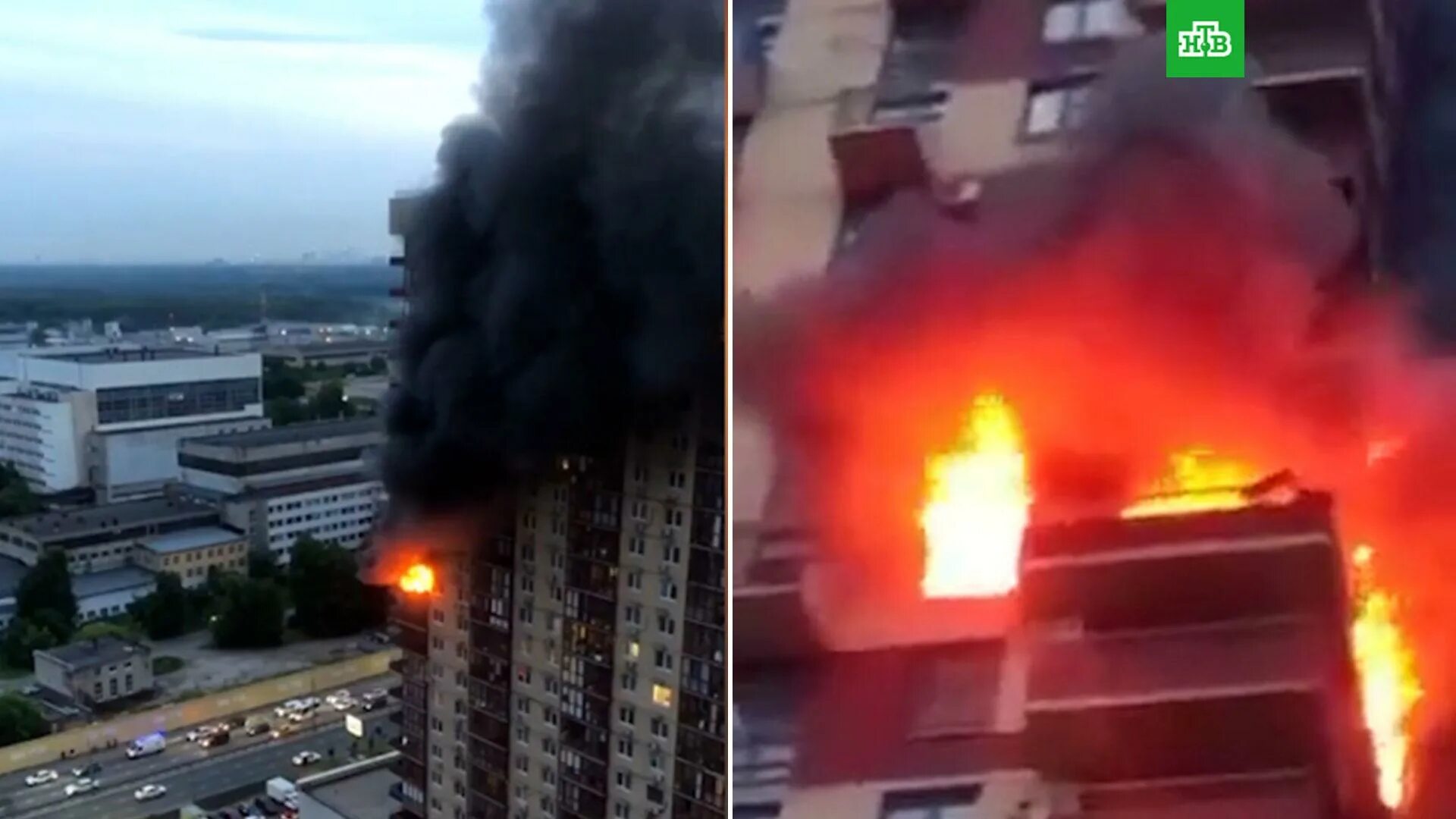 Пожар в бизнес-центре "гранд сетунь плаза". Пожар в королеве. Пожар в миссис. Пожар в квартире. Лотос ярославль пожар.