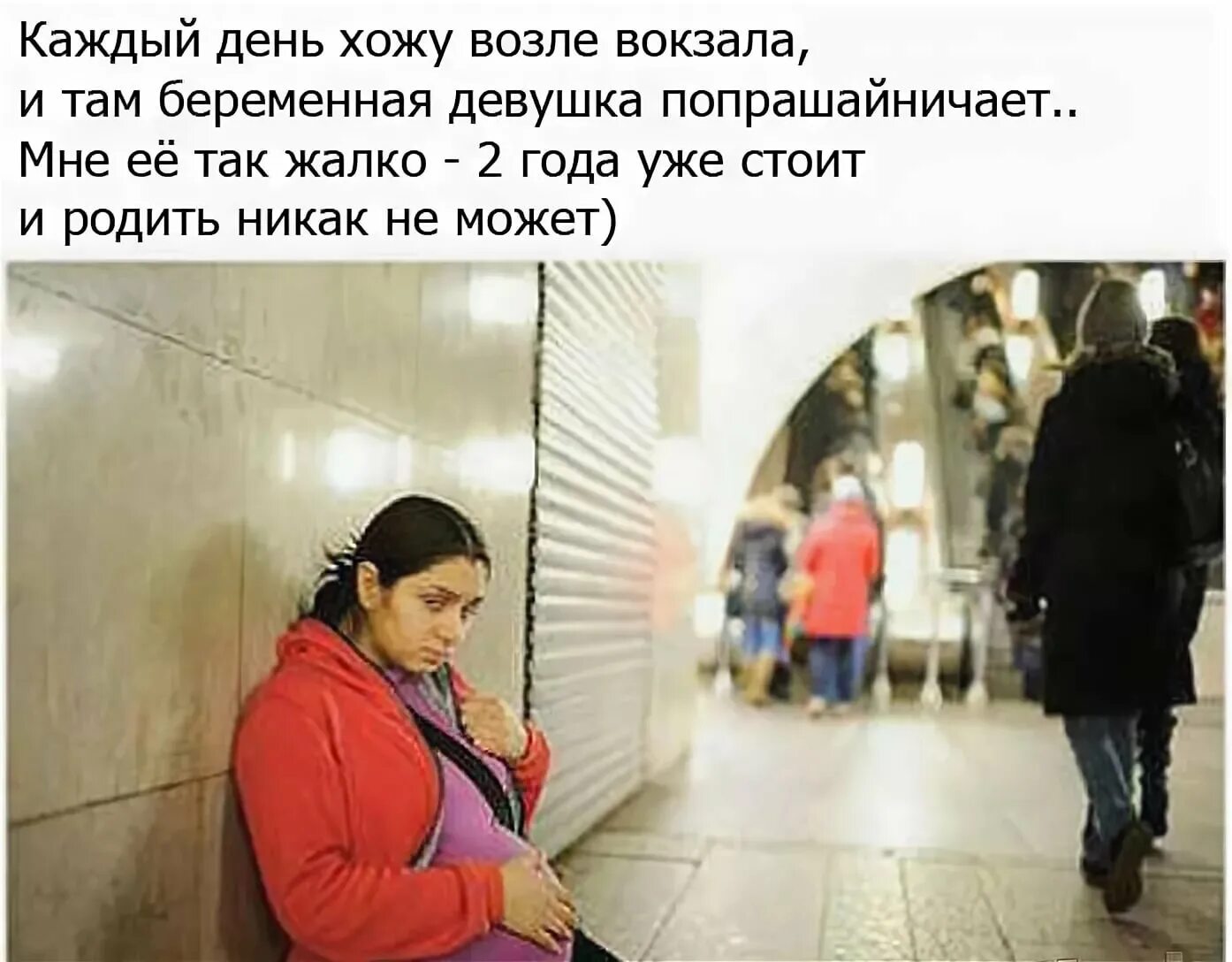 Смешные картинки с надписями до слез. Смешные картинки с надписями до слёз. Смешные люди с надписями до слёз. Смешные картинки с надписями до слёз про людей. Самая смешная картинка с надписью до слез.