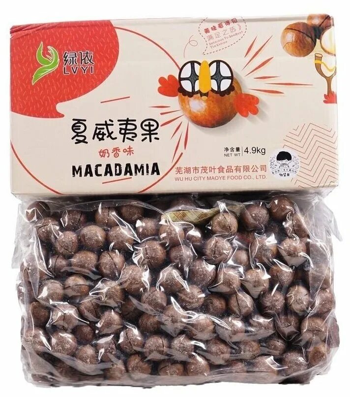 макадамия в скорлупе 5кг. макадамия в скорлупе 5кг. макадамия 1 кг. макадамия в скорлупе 5кг. макадамия в скорлупе 5кг.