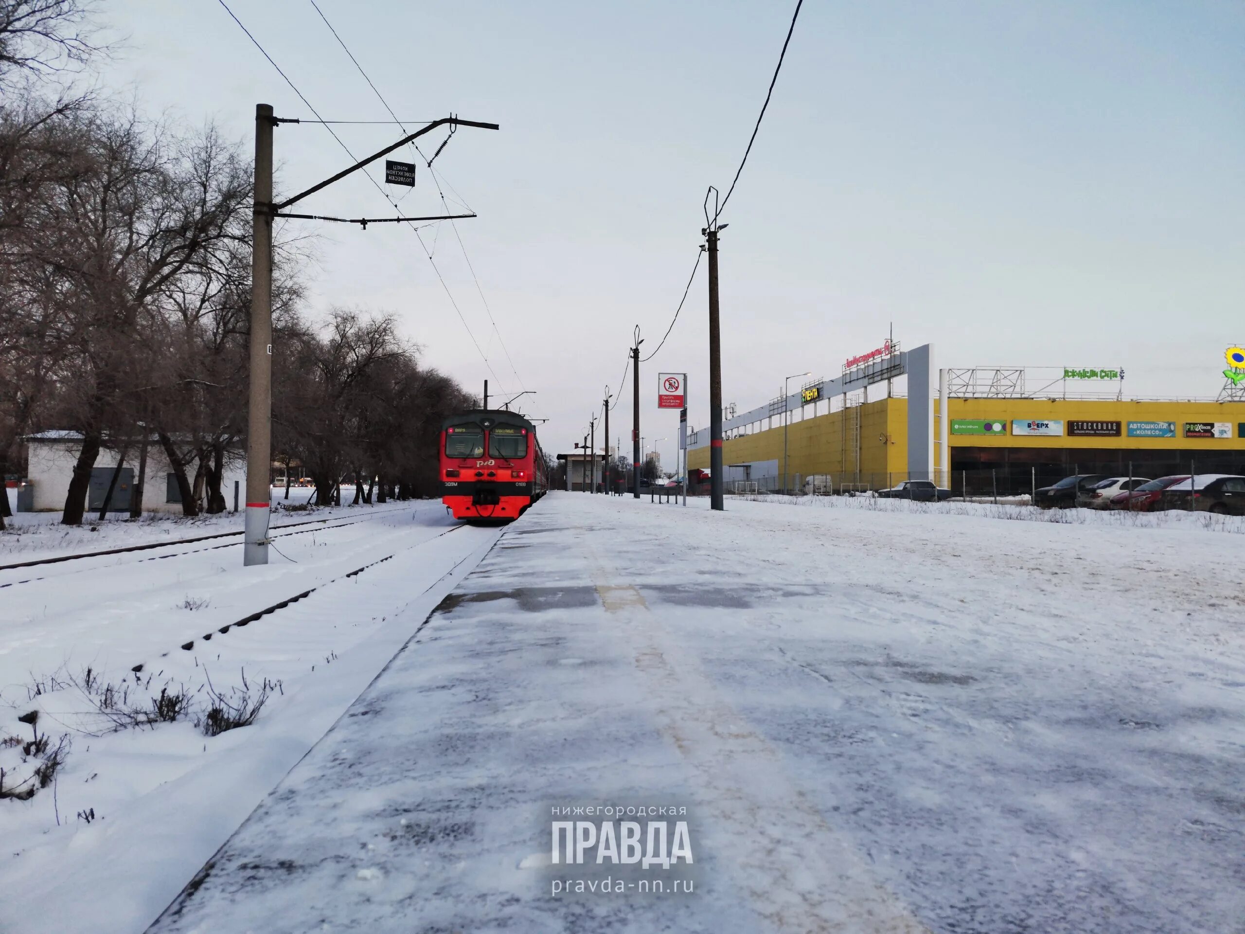 Наземное метро Сормово. Станция Варя. Остановка Варя. Станция Варя вид сверху Нижний Новгород.