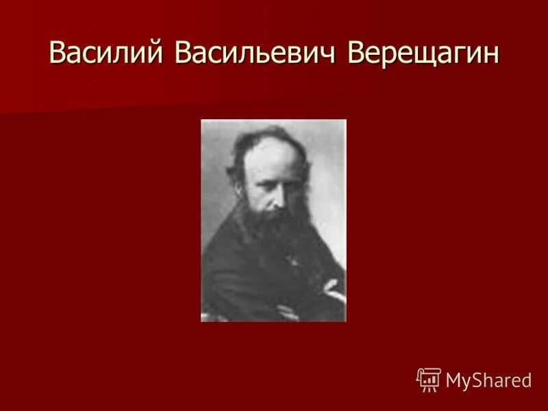 Бородинское сражение толстой. Лев толстой роман война и мир. Бородинская битва война и мир и бородинское сражение. Романы льва николаевича толстого о сражении. Подготовка к бородинскому сражению война и мир.
