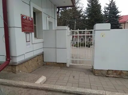 П г т иноземцево