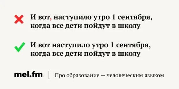 В любом случае запятая. В любом случае запятая нужна или. Вилюбом млучае запятая. В любом случае.