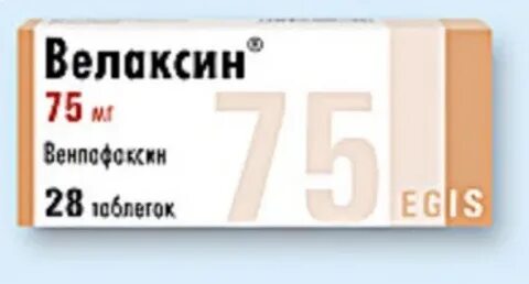 Велаксин отзывы принимающих препарат