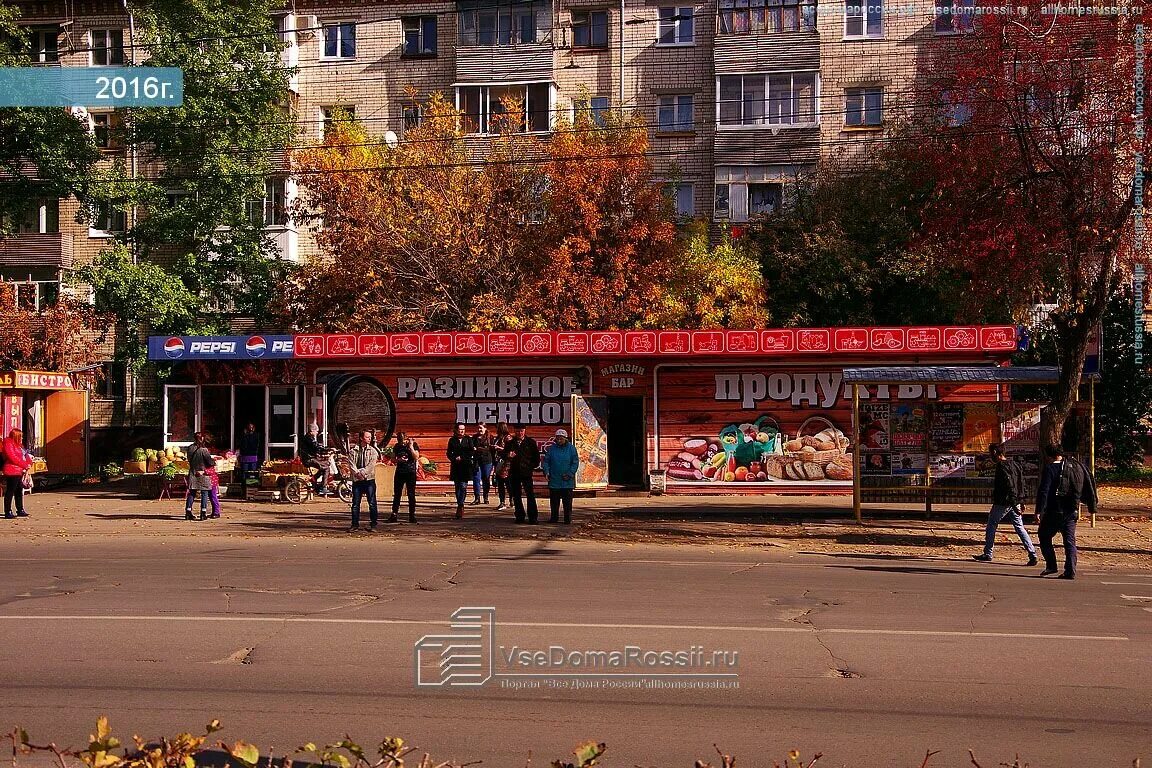 Улица ленина тольятти. Ул ленина 31 тольятти. Ленина 35а тольятти. Ленинский проспект 31 тольятти. Ленина 100 тольятти.