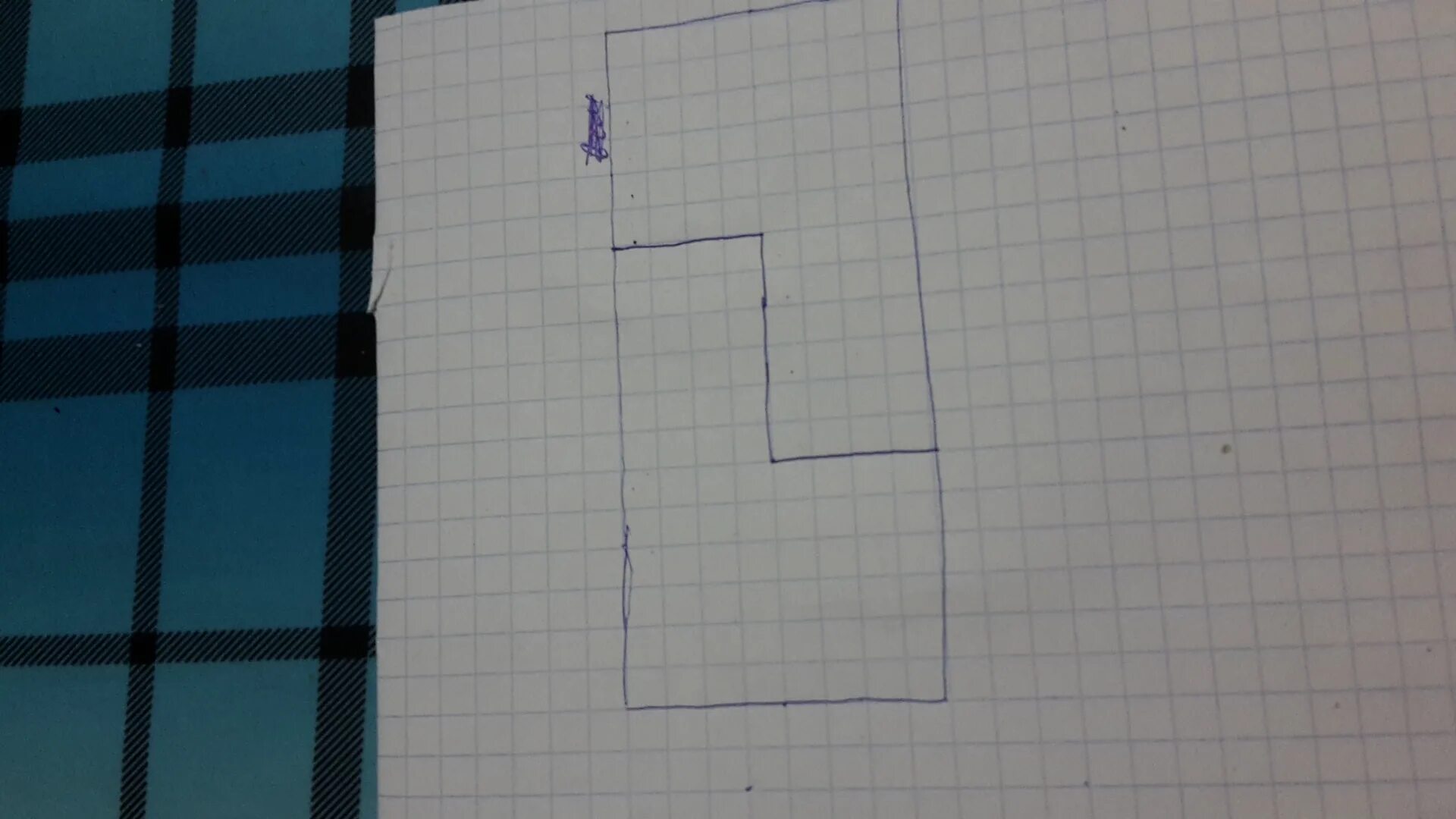 Вырезание прямоугольников на бумаге. Прямоугольник разрезали на 4 части. Разрезать прямоугольник чтобы сложить квадрат. Разрезать прямоугольник на реугольникиварианты. Прямоугольник разрезали на 6 прямоугольников