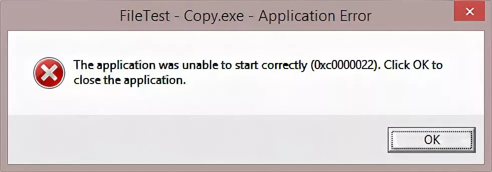 Is not supported как исправить