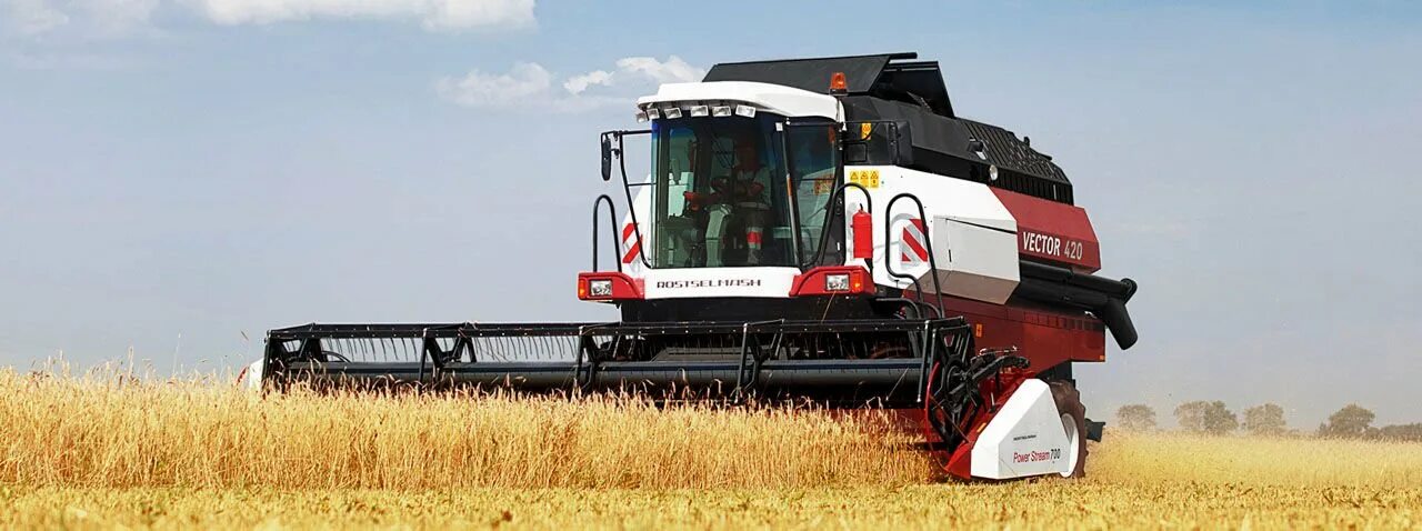 Комбайн рсм 101 вектор. Комбайн рсм-101 вектор-410. комбайн ростсельмаш вектор 410. комбайн зерноуборочный рсм-101 &quot;вектор-410&quot;. комбайн вектор рсм 410.