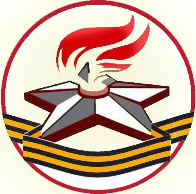 3. профа 3. 5. 3. 3.