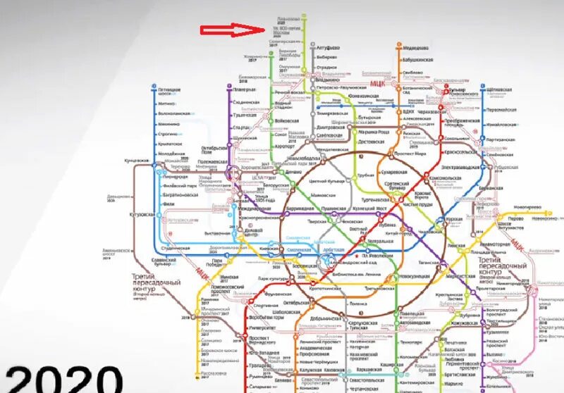 Схема метро Москва 2020 крупным. Карта Московского метрополитена 2020. Новая схема Московского метрополитена 2020. Схема Московского метрополитена 2021.