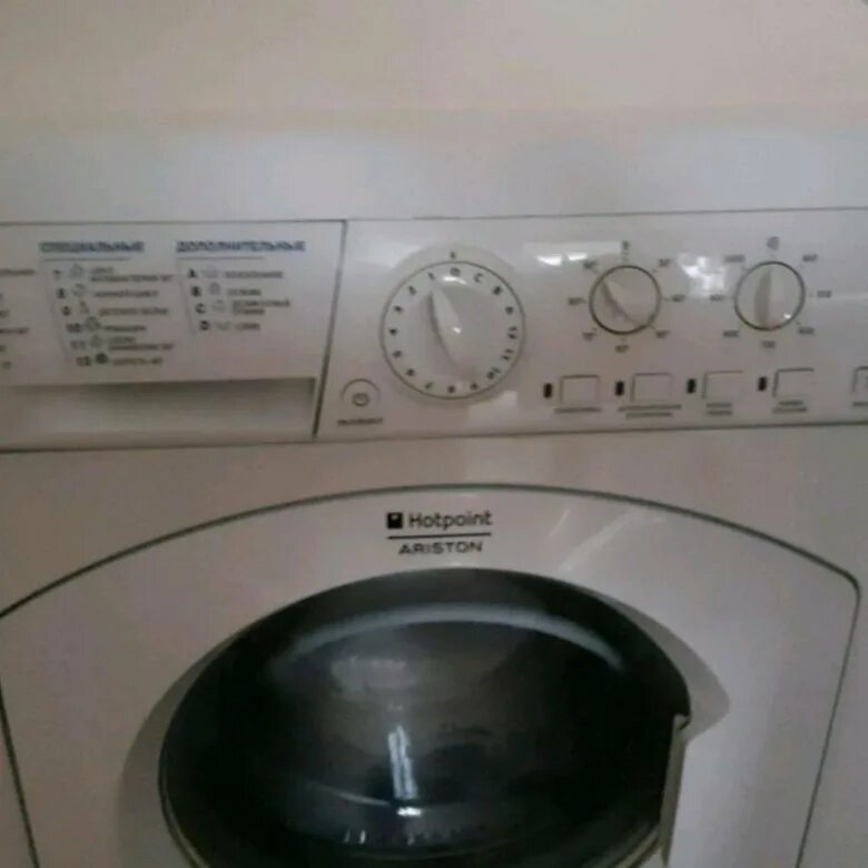 Hotpoint ariston arsl 105. Hotpoint ARSL 105. ARSL 105 (CSI). Стиральная машина Ariston ARSL 105.