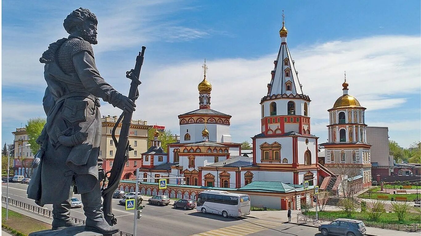 Что посетить в иркутске. Иркутск экскурсии. Столица города Иркутска. Иркутск обзорная. Иркутск экскурсия по городу.