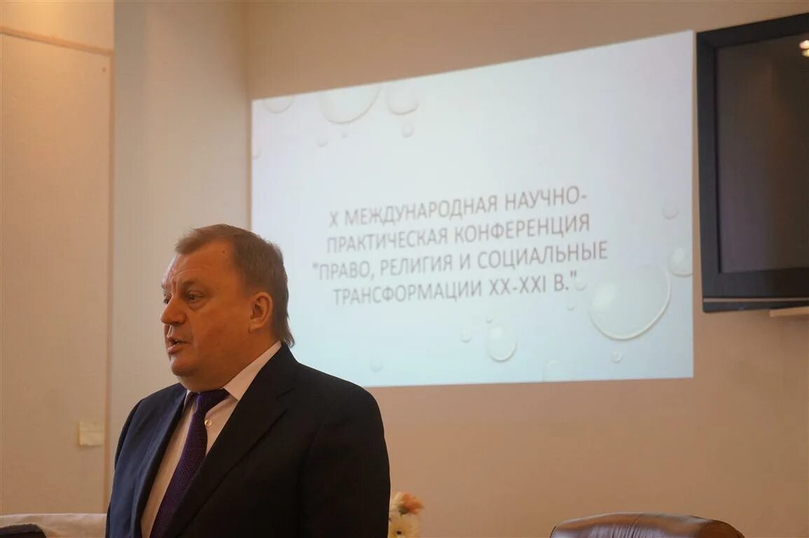 Ректор ивгу. Малыгин алексей александрович. Ректор ивгу иваново малыгин. Малыгин алексей александрович ректор. Карлявин ивгу.