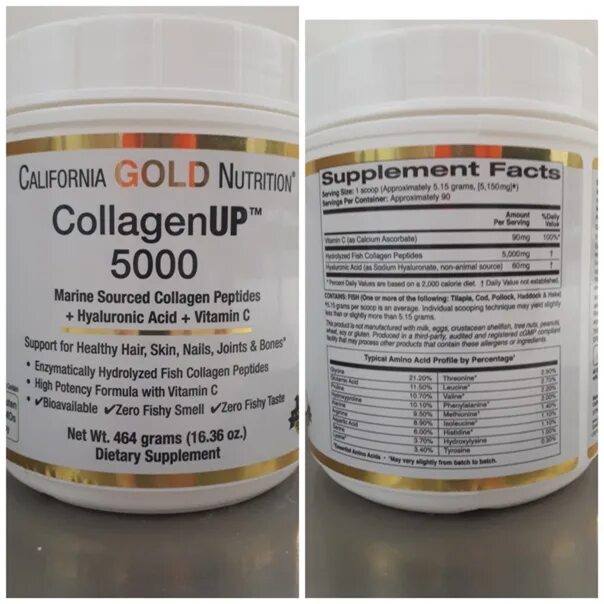 Collagen up gold