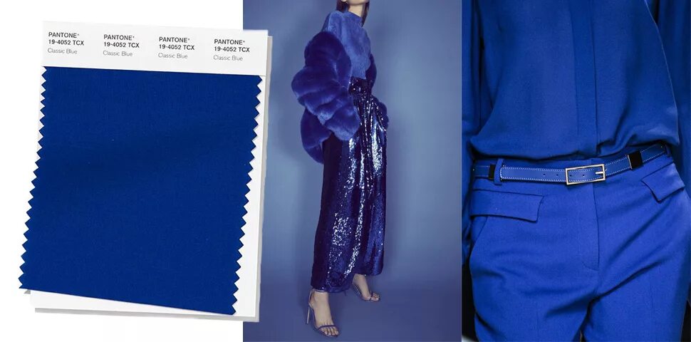 2023 год синего. Синий цвет Pantone 2020. Пантон Classic Blue. Classic Blue – классический синий пантон. Синий цвет пантон 2022.