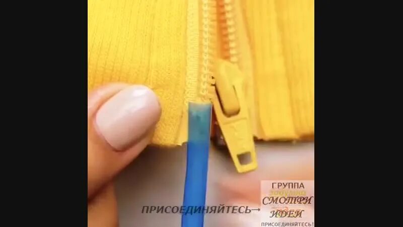 Панорама: Ателье-экспресс, ремонт одежды, бул. Яна Райниса, 2, корп. 1, Москва -
