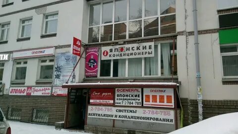 220 нижний новгород