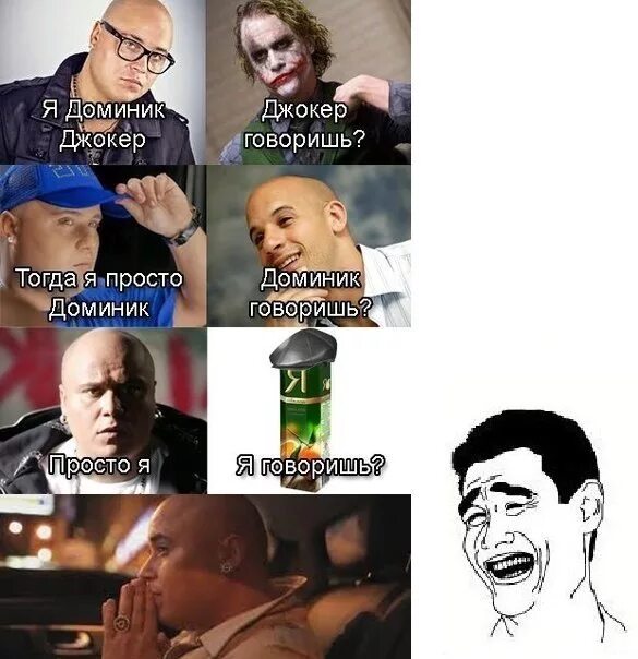 Какую тогда песню