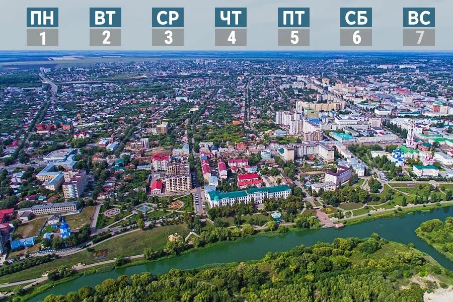 Памятник петру и февронии в тамбове на набережной. Интересные события связанные с тамбовом. Г. Доклад о городе тамбов. Интересные события связанные с тамбовом.