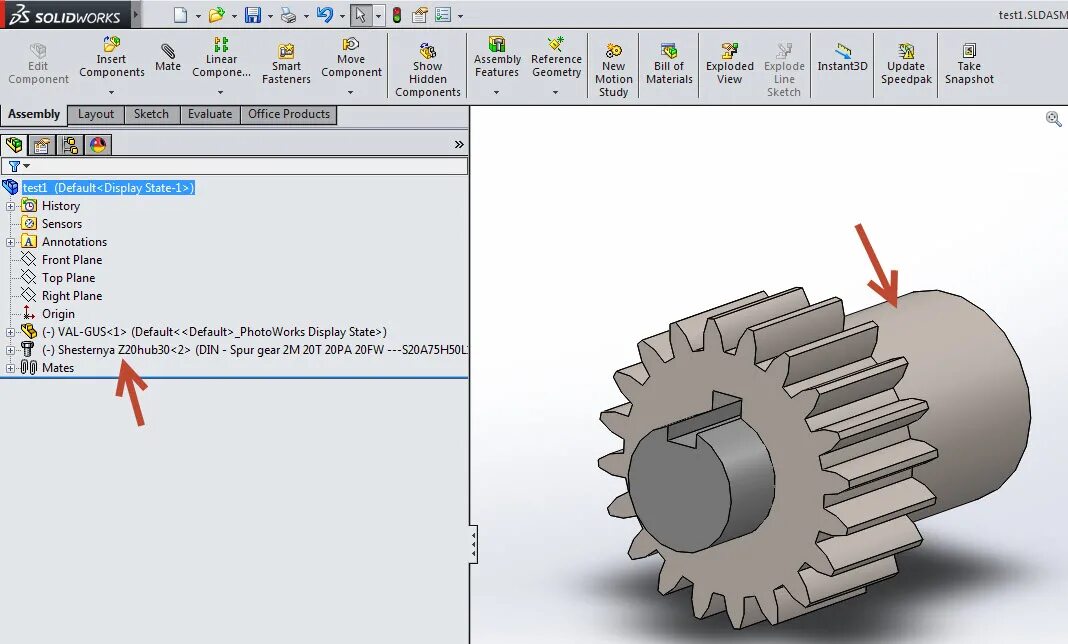 Удалить солид. Интерфейс солид воркс. solidworks интерфейс программы. проекты в солид воркс.