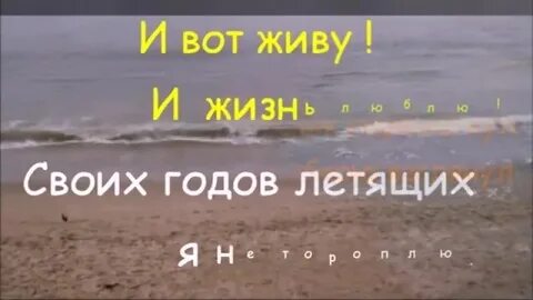Ах как долго тянулось детство