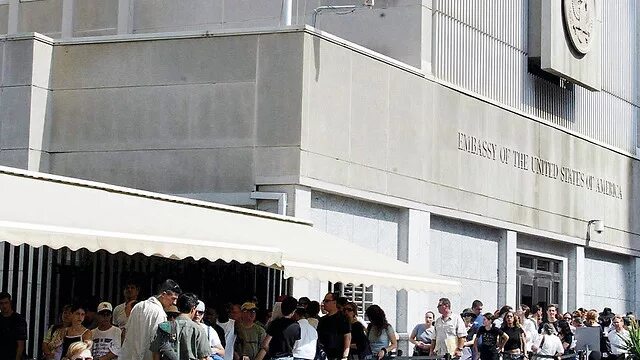 Здание посольства сша в израиле. Тель авив консульство сша. Посольство сша в тель авиве. Американское посольство в иерусалиме. Американское посольство в ереване.