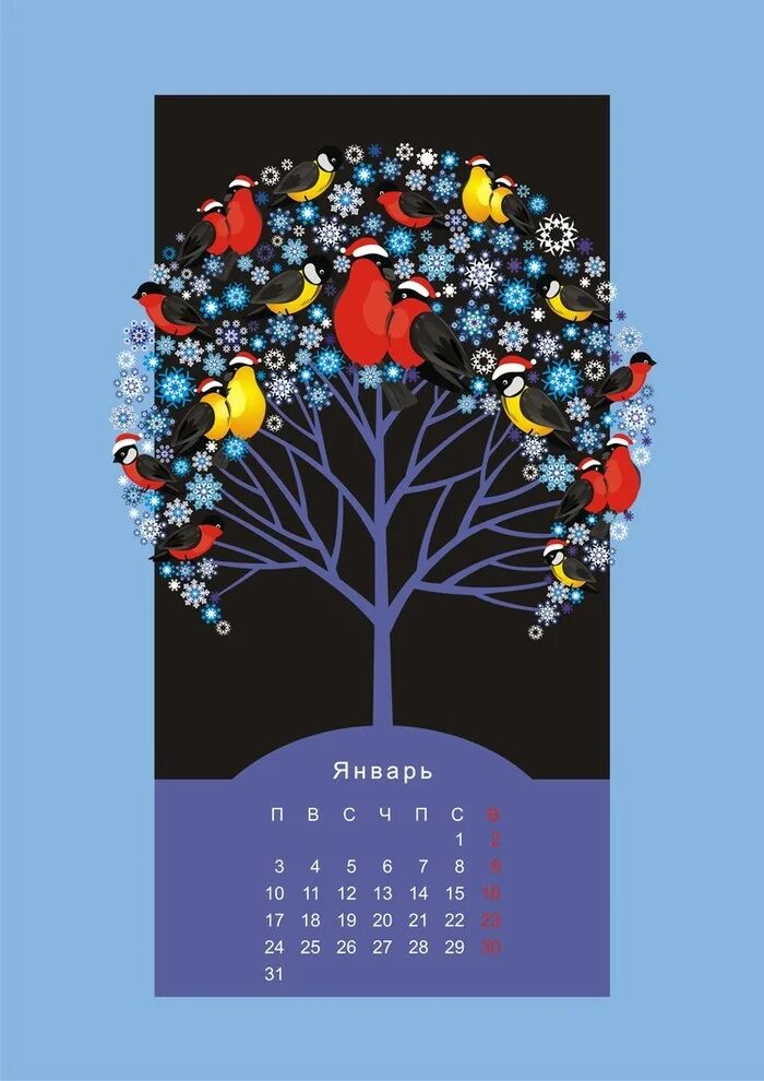 Календарь т п. Обложка календаря. иллюстрированные календари. календарь из пинтереста.