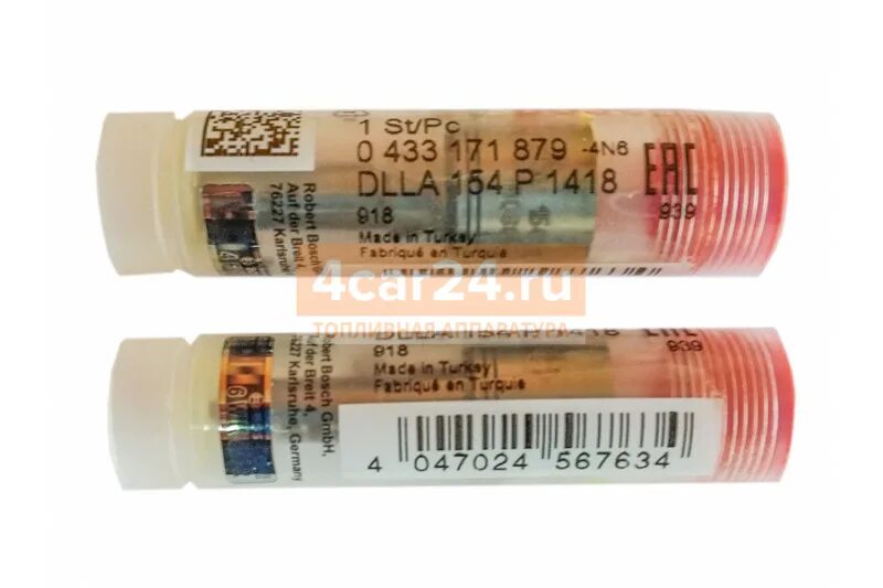 Опора двигателя lynx me-1271. Getya1418p42. Kl168p. Getya1418p42. Getya1418p42.