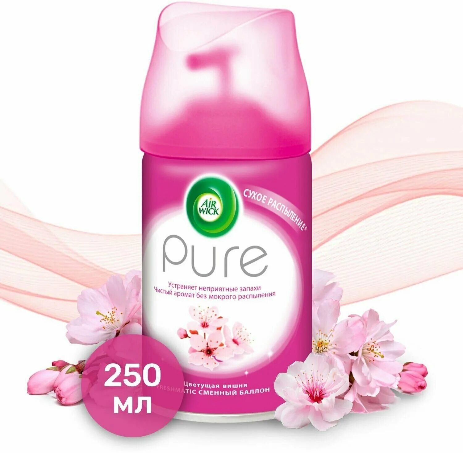 Освежитель воздуха pure