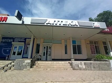 Аптека 36 плюс воронеж