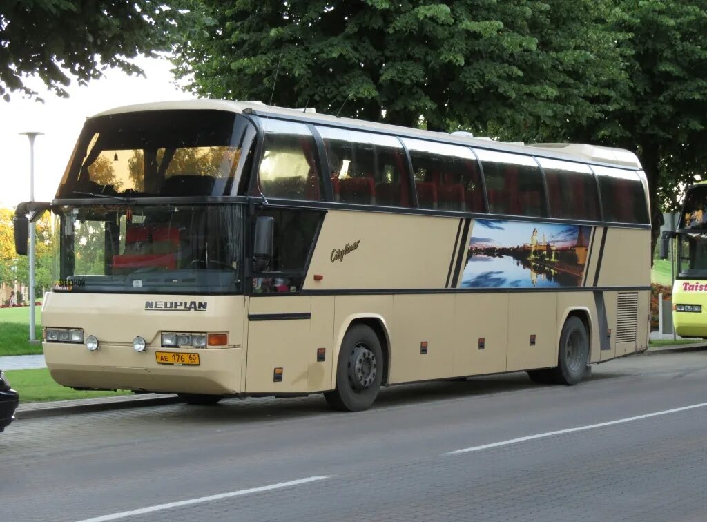 Автобус шестьдесят пятый
