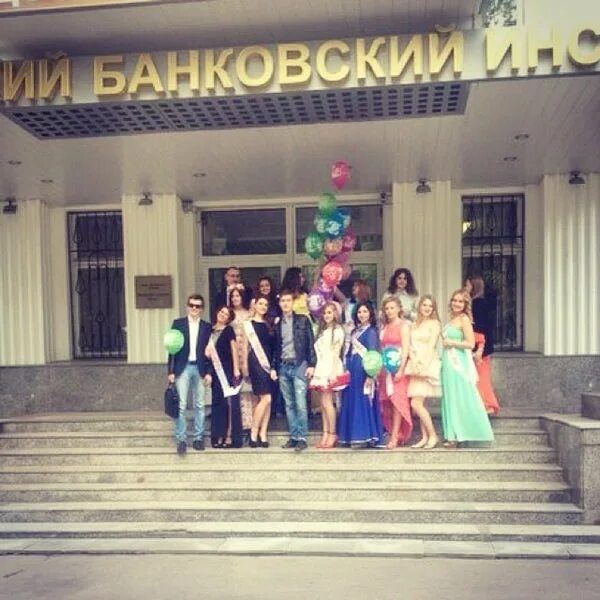 Институт травматологии и ортопедии екатеринбург банковский переулок. Институт травматологии и ортопедии екатеринбург банковский. Банковский переулок институт травматологии. Банковский переулок 7 институт травматологии. Нии травматологии екатеринбург.